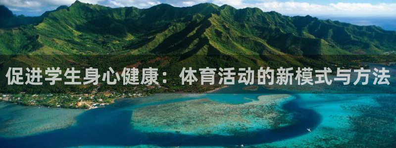下载风速体育