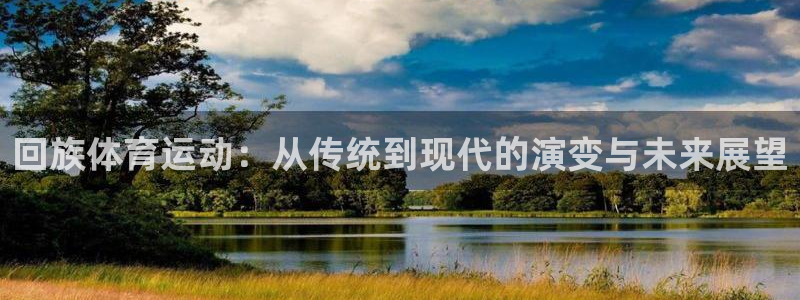 风速体育app下载安装最新版本