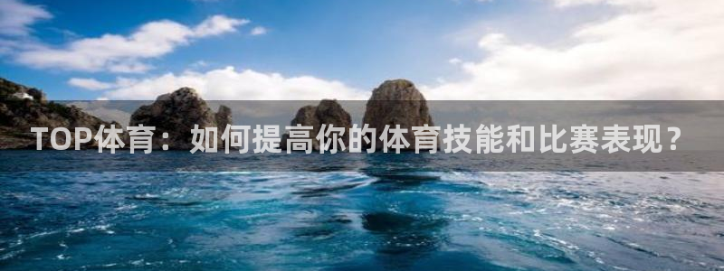 风速体育app官方下载